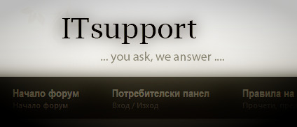 itsupport